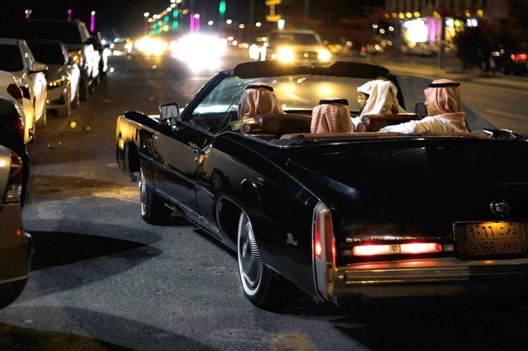 সৌদি আরব ব্যক্তিগত নিরাপত্তার দিক থেকে বিশ্বের অন্যতম নিরাপদ দেশ। ছবি: পেক্সেলস