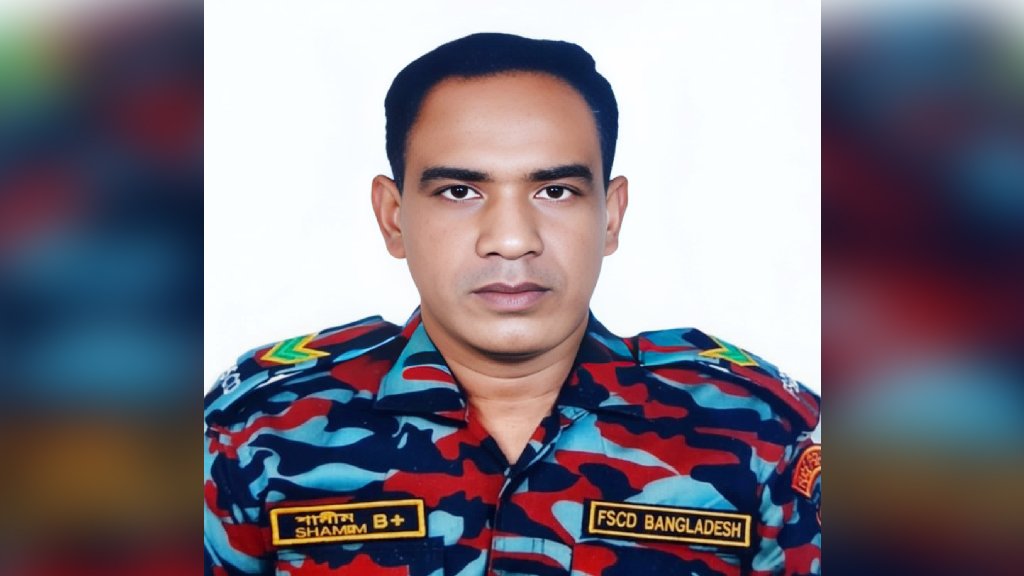 টঙ্গীতে অগ্নিকাণ্ডে দগ্ধ ফায়ার ফাইটার শামীম আহমেদ মারা গেছেন
