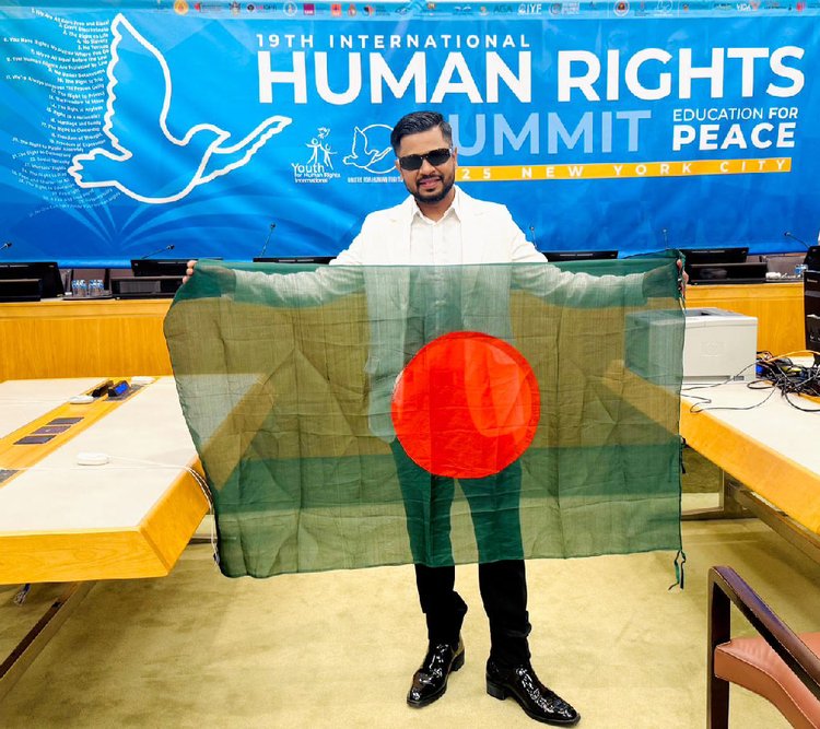 জাতিসংঘের মানবাধিকার সম্মেলনে স্বপ্নীল সজীব