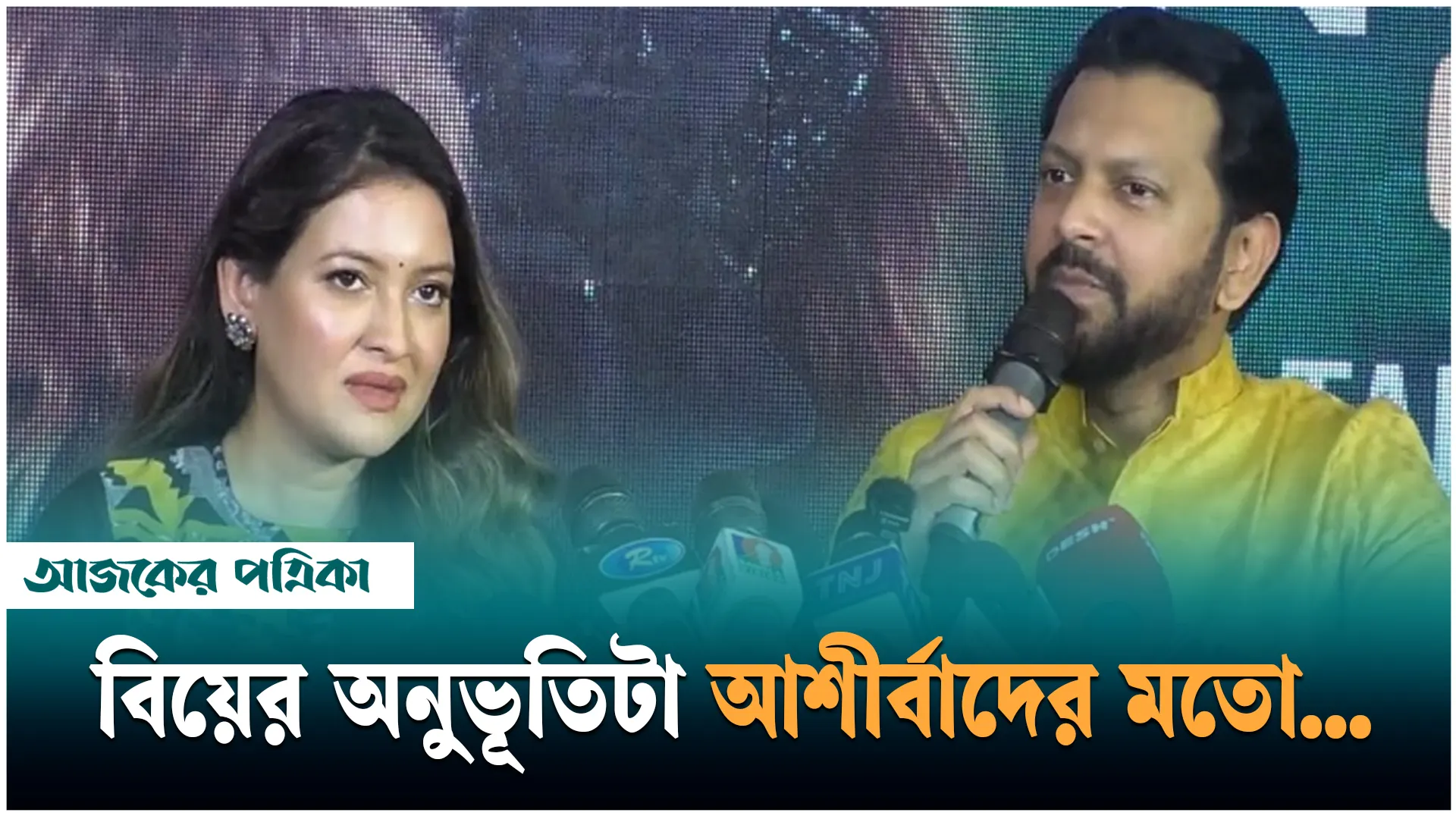 সবকিছুতে রসবোধটা আনতে পারি না: বিয়ের অনুভূতি প্রসঙ্গে তাহসান