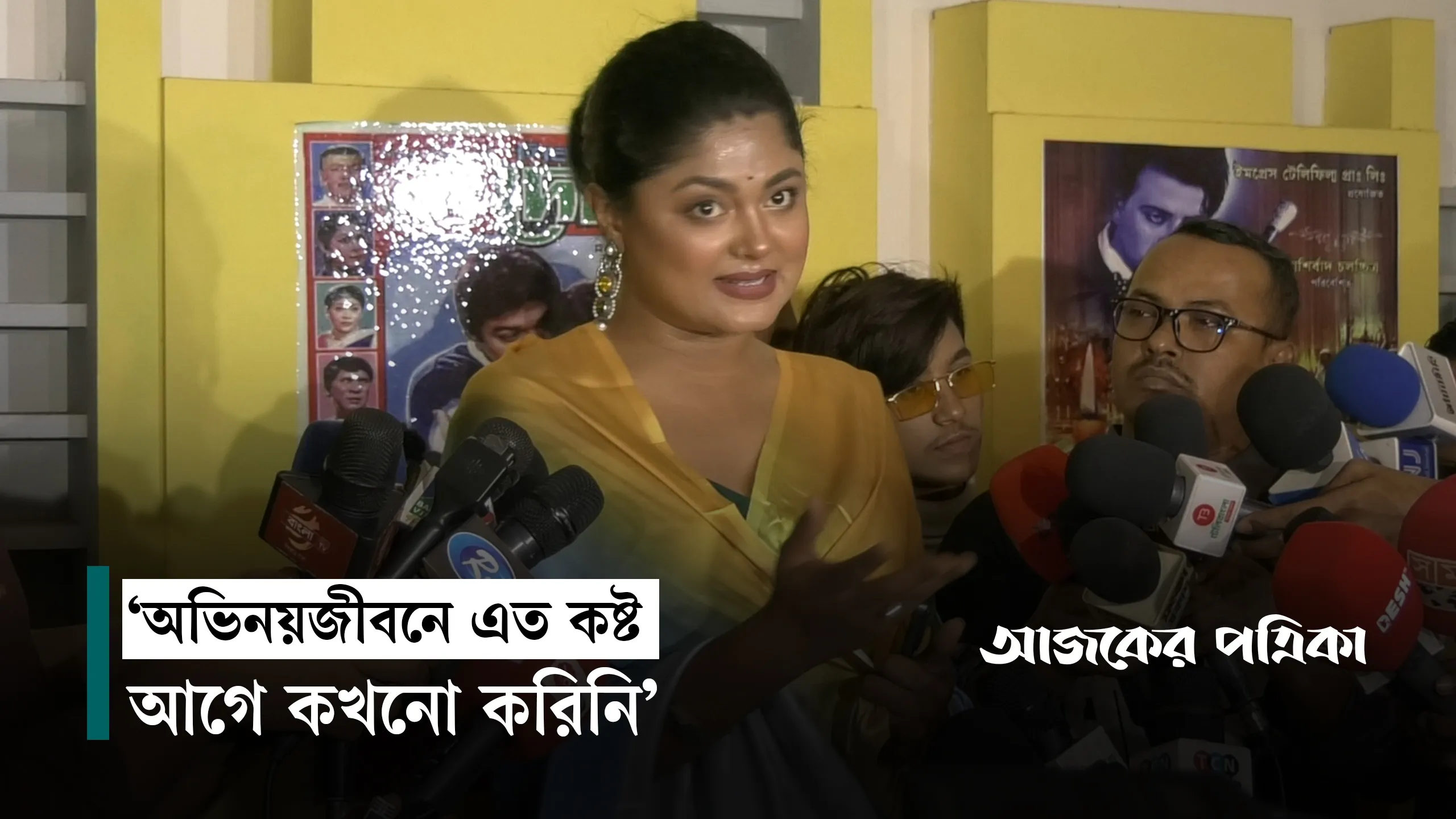 ‘নয়া মানুষ’ সিনেমায় অভিনয়ের ভয়াবহ অভিজ্ঞতার কথা জানালেন মৌসুমী হামিদ