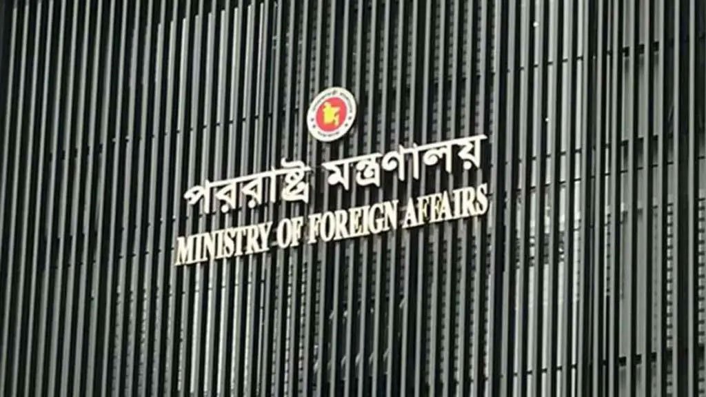 জঙ্গি সন্দেহে বাংলাদেশি গ্রেপ্তার: তদন্তে মালয়েশিয়াকে সহযোগিতা করবে ঢাকা