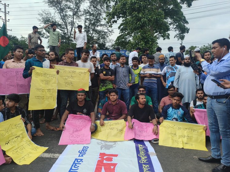 ৩রা জুলাই, ঢাকা - আরিচা মহাসড়কে ছাত্র সমাবেশ