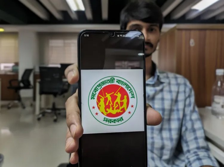 গত বছর শেখ হাসিনার পতনের পর যখন বাংলাদেশে মবের ঘটনা বেড়ে যায়, তখন এই মিমটি ফেসবুকে ভাইরাল হয়। ছবি: আল-জাজিরার সৌজন্যে