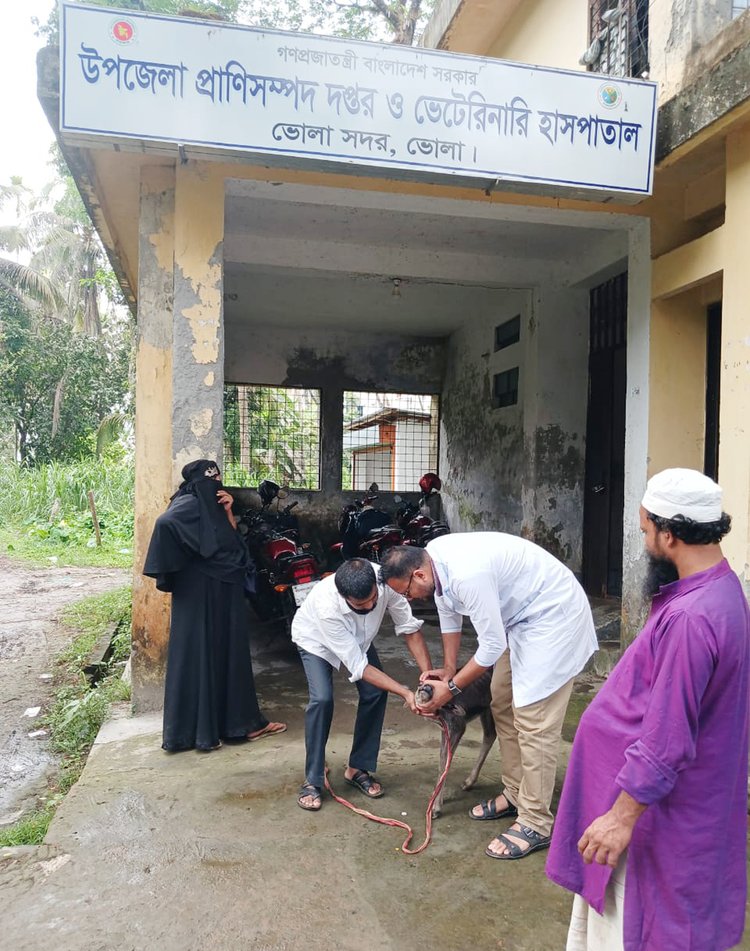 ছবি: আজকের পত্রিকা