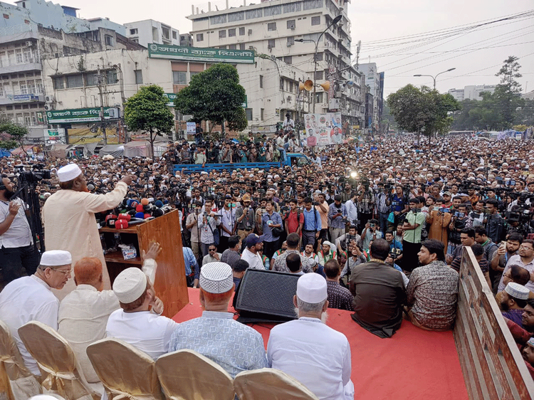 ছবি: আজকের পত্রিকা