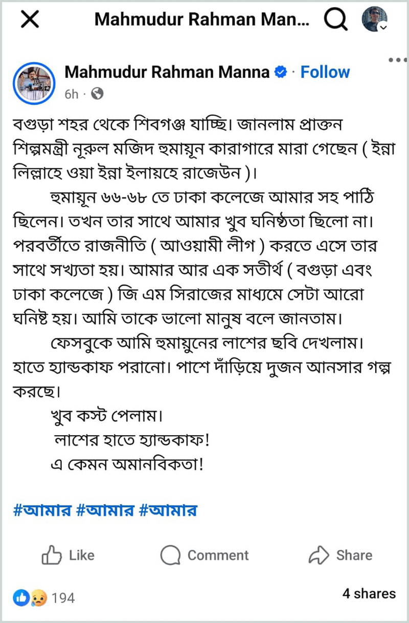 WhatsApp-Image-2025-09-30-at-8.15