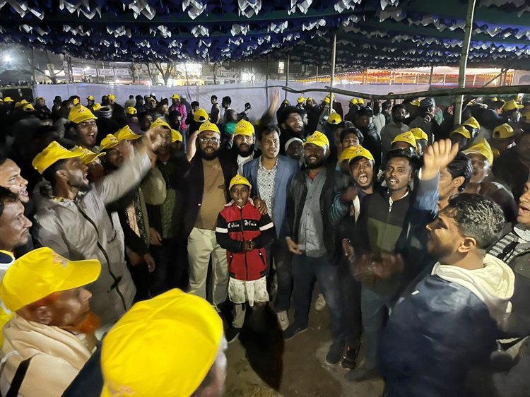 ছবি: আজকের পত্রিকা