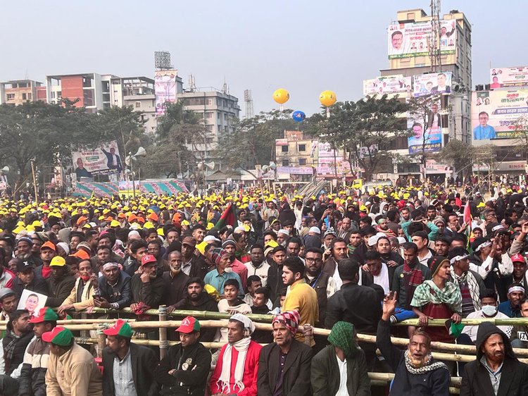 ছবি: আজকের পত্রিকা