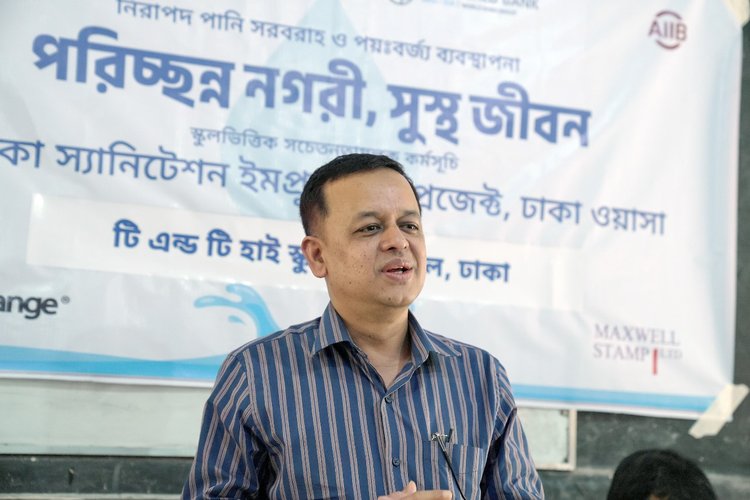 মোহাম্মদ সেলীম মিঞা । ছবি: সংগৃহীত