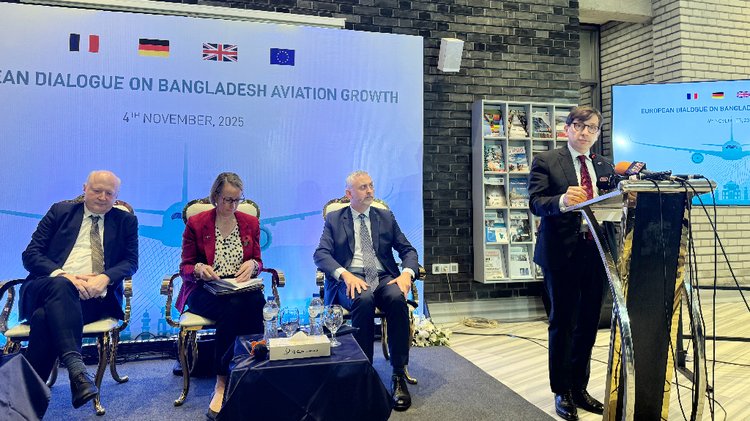 ছবি: আজকের পত্রিকা