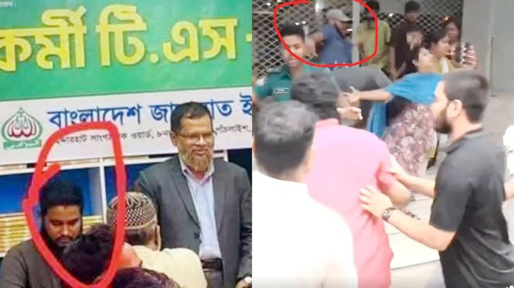 চট্টগ্রামে গণতান্ত্রিক ছাত্র জোটের কর্মসূচিতে এক নারীকে লাথি মারেন জামায়াতে ইসলামীর কর্মী আকাশ চৌধুরী। পরে তাঁকে বহিষ্কার করা হয়। ছবি: ভিডিও