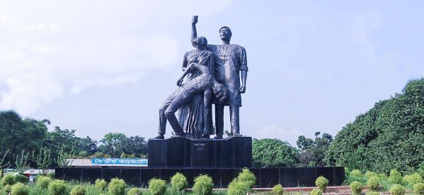 অমর একুশ ভাস্কর্য, জাহাঙ্গীরনগর বিশ্ববিদ্যালয়