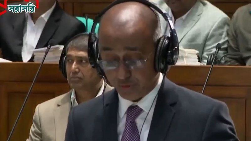 অন্তর্বর্তী সরকার আমলের ১৩৩ অধ্যাদেশ জাতীয় সংসদে উত্থাপন