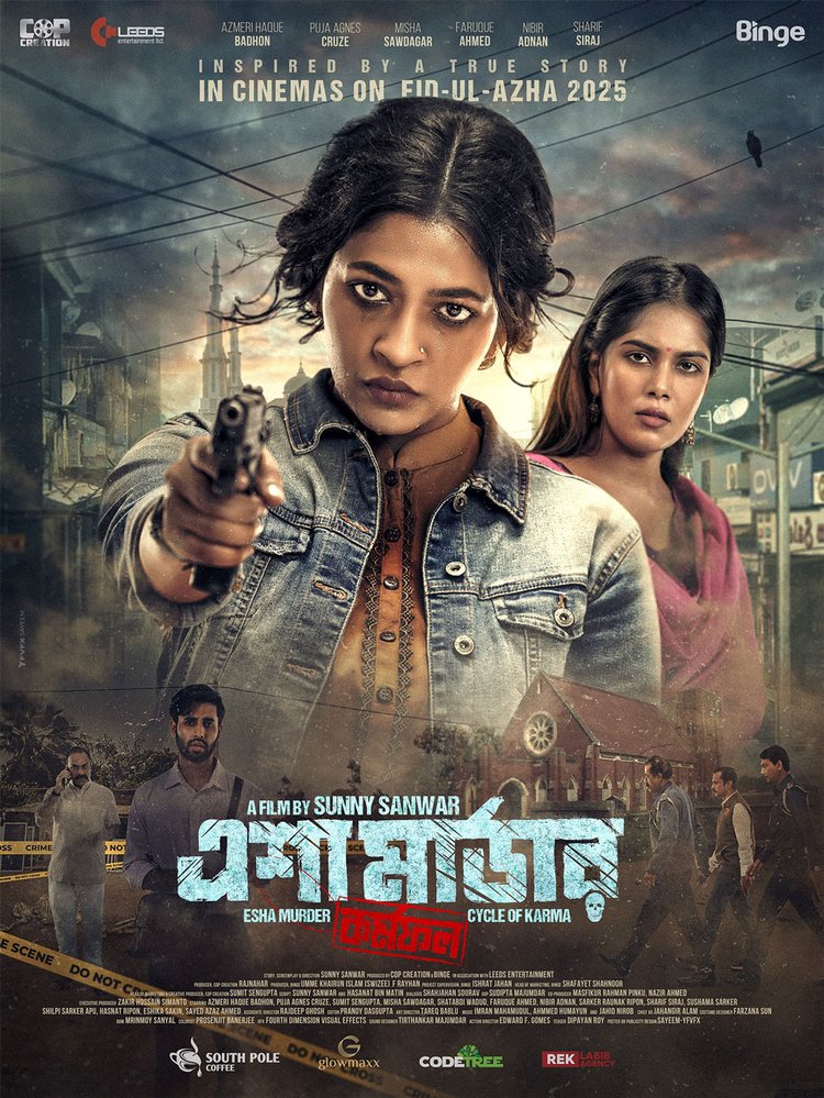 ‘এশা মার্ডার’ সিনেমার পোস্টারে বাঁধন। ছবি: সংগৃহীত