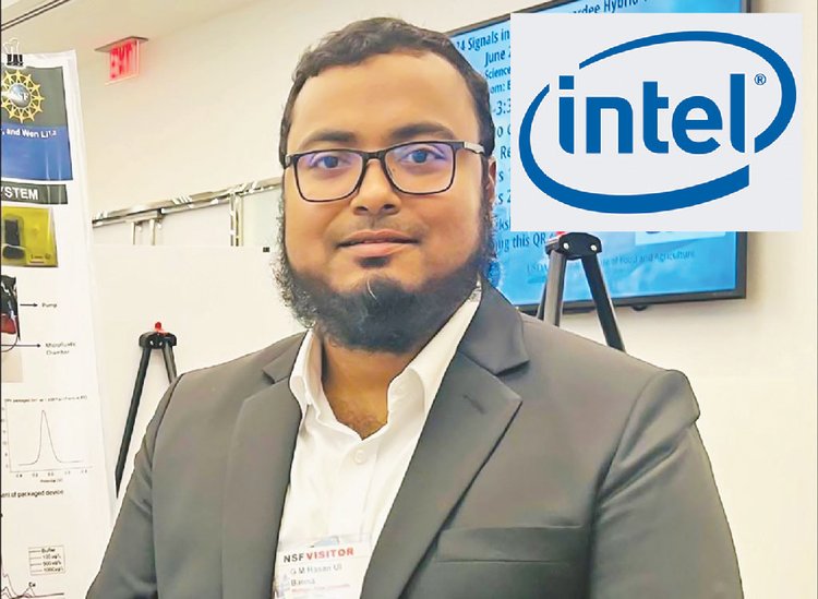 ইন্টেলে হাসান উল বান্না