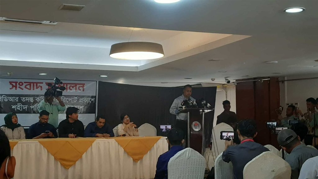 ভারতের স্বার্থ রক্ষায় পিলখানা হত্যাকাণ্ড: শহীদ পরিবারগুলোর অভিযোগ