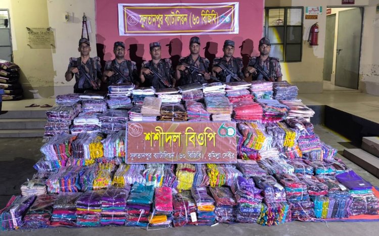 জব্দ করা পণ্য। ছবি: সংগৃহীত