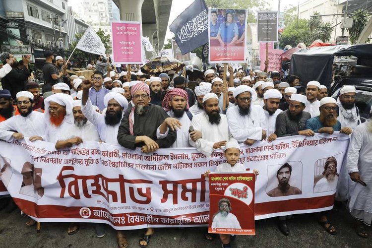 ব্লগার ফারাবীর মুক্তির দাবিতে বিক্ষোভ মিছিল। ছবি: আজকের পত্রিকা