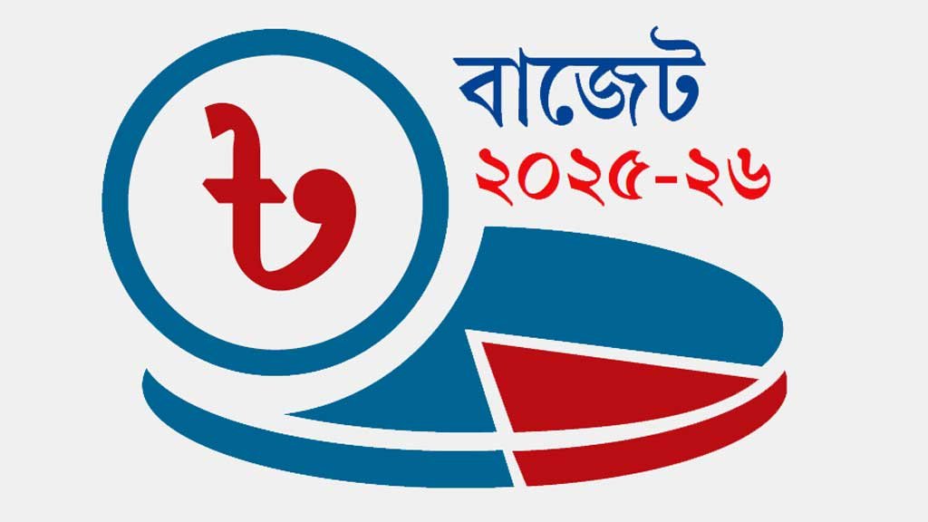 যেসব পণ্যের দাম বাড়তে পারে