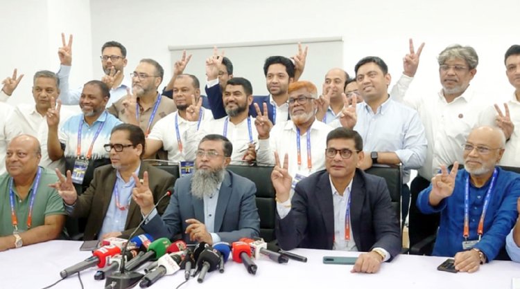 বিকেএমইএর নির্বাচনে হাতেমের নেতৃত্বাধীন প্যানেল জয়ী। ছবি: আজকের পত্রিকা