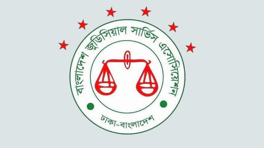 বিচারকের সঙ্গে অসদাচরণ করা বিএনপির আইনজীবীদের সনদ বাতিলের দাবি