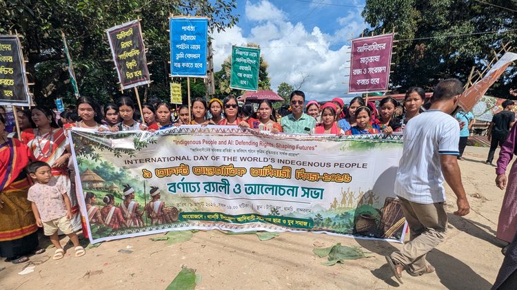 আন্তর্জাতিক আদিবাসী দিবস ২০২৬ উপলক্ষে রাঙামাটি, বান্দরবান ও খাগড়াছড়িতে ক্ষুদ্র নৃগোষ্ঠীর র্যালি অনুষ্ঠিত হয়। ছবি: আজকের পত্রিকা