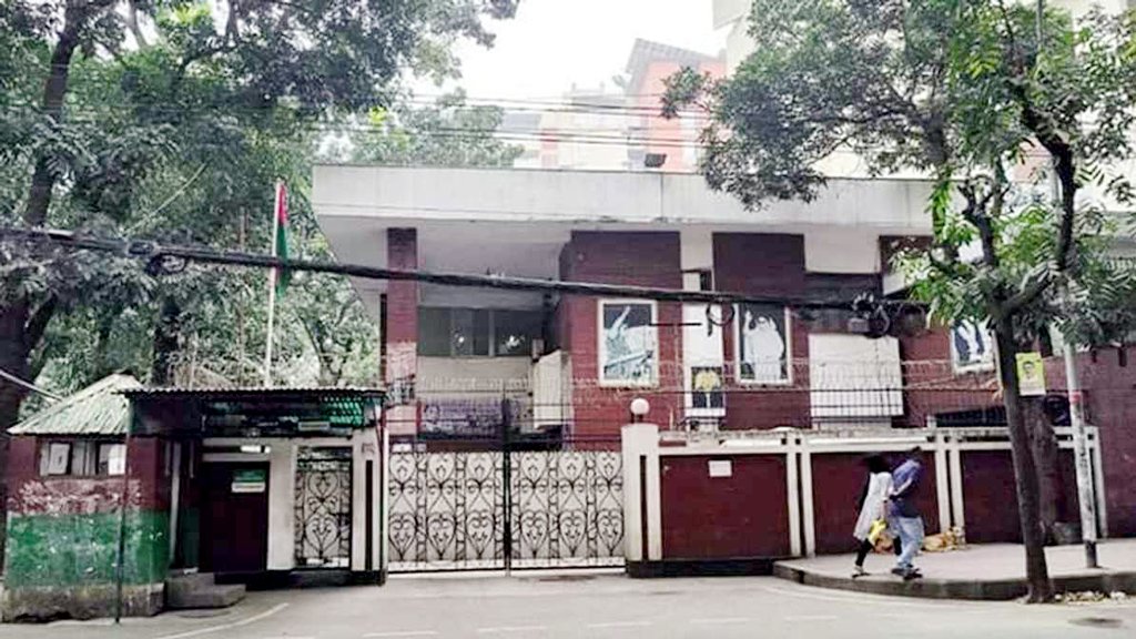 বিএনপির গুলশান কার্যালয়ে সাংবাদিকদের হেনস্তা, নেতাদের দুঃখপ্রকাশ
