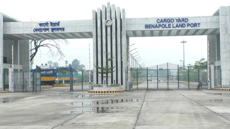 বেনাপোল-বন্দর