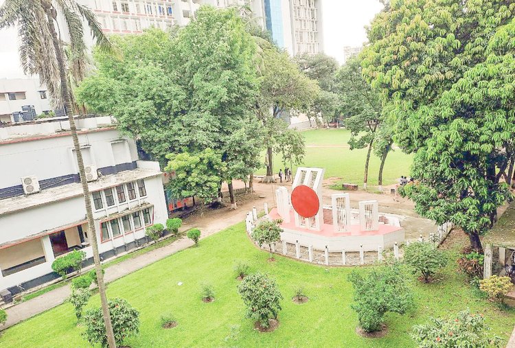 বাংলাদেশ টেক্সটাইল বিশ্ববিদ্যালয়