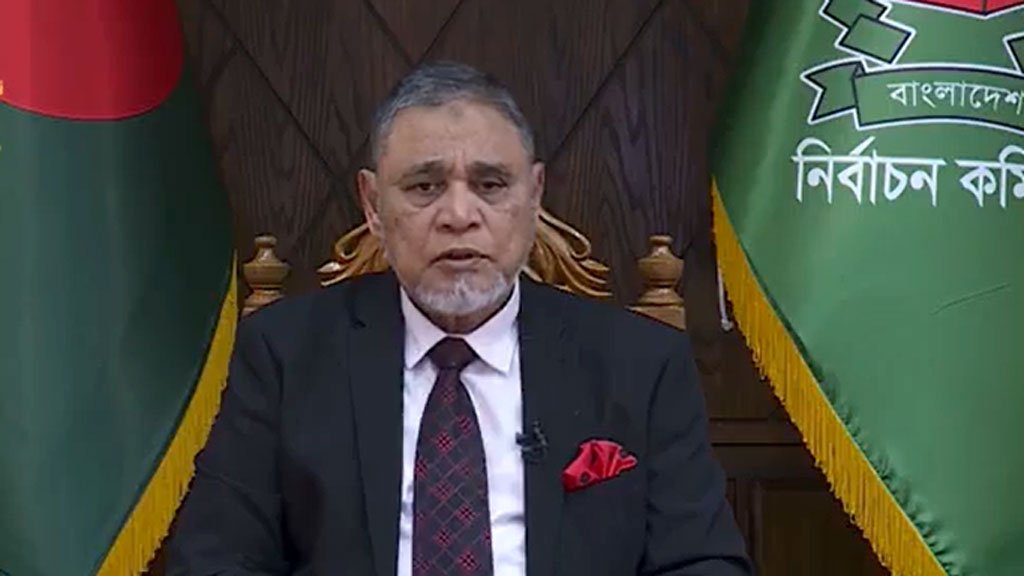 নির্বাচন ও গণভোট ১২ ফেব্রুয়ারি