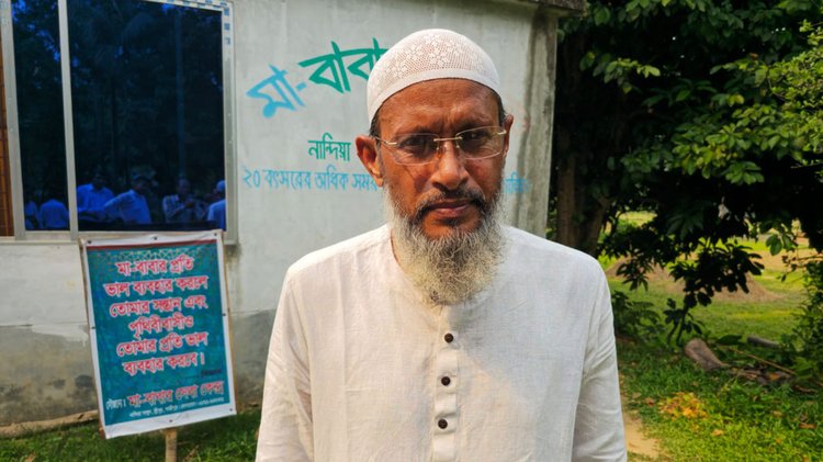 মো. নজরুল ইসলাম। ছবি: আজকের পত্রিকা