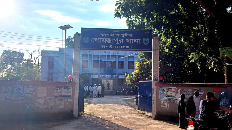 গোমস্তাপুর থানা। ছবি: আজকের পত্রিকা
