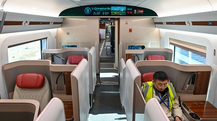 china-3