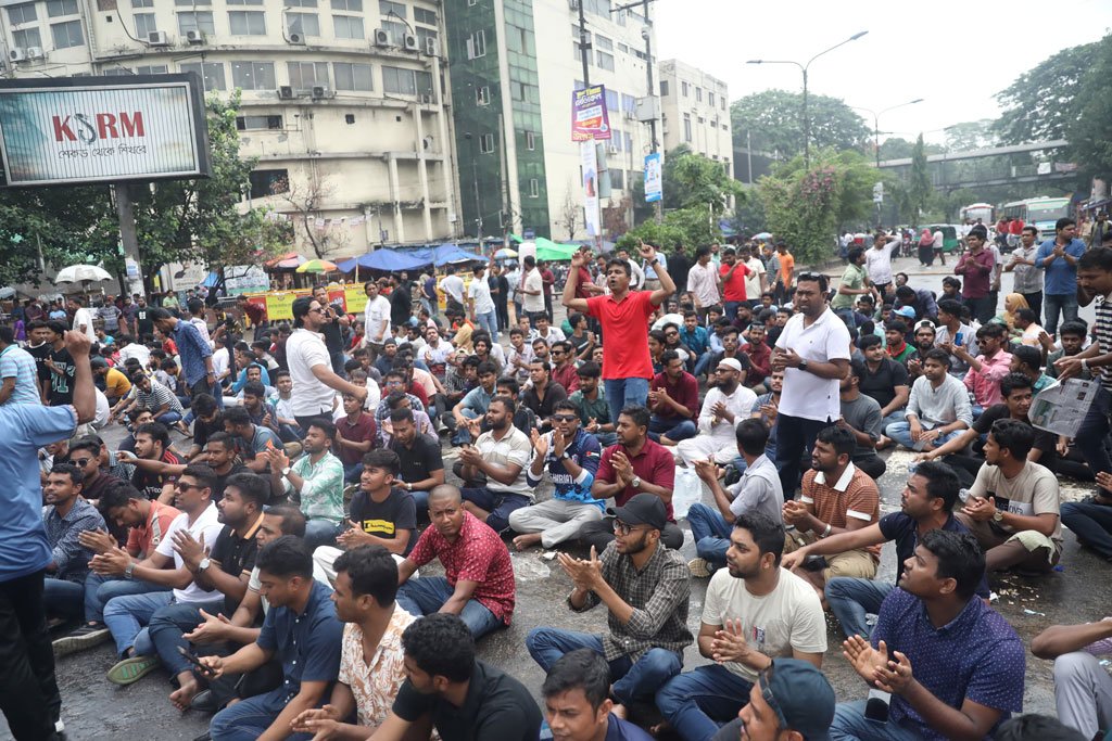 সাম্য হত্যায় সরকারের ভূমিকা নিয়ে ক্ষোভ, যমুনা ঘেরাওয়ের হুঁশিয়ারি ছাত্রদলের