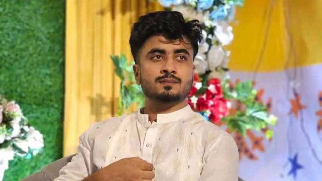 প্রাইম এশিয়া বিশ্ববিদ্যালয়ে ছুরিকাঘাতে ‘ছাত্রদল কর্মী’ নিহত