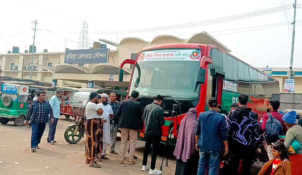 ট্রেনের টিকিট কেটে বাসে ভ্রমণ