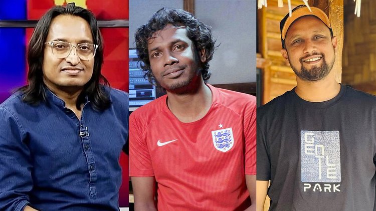 অটামনাল মুন, রেজাউল করিম লিমন ও নাহিদ হাসান। ছবি: সংগৃহীত