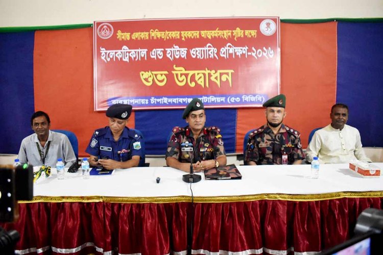 আজ সকালে চরবাগডাঙ্গা ইউনিয়ন পরিষদ হলরুমে এ প্রশিক্ষণ কর্মসূচির আনুষ্ঠানিক উদ্বোধন করা হয়। ছবি: আজকের পত্রিকা