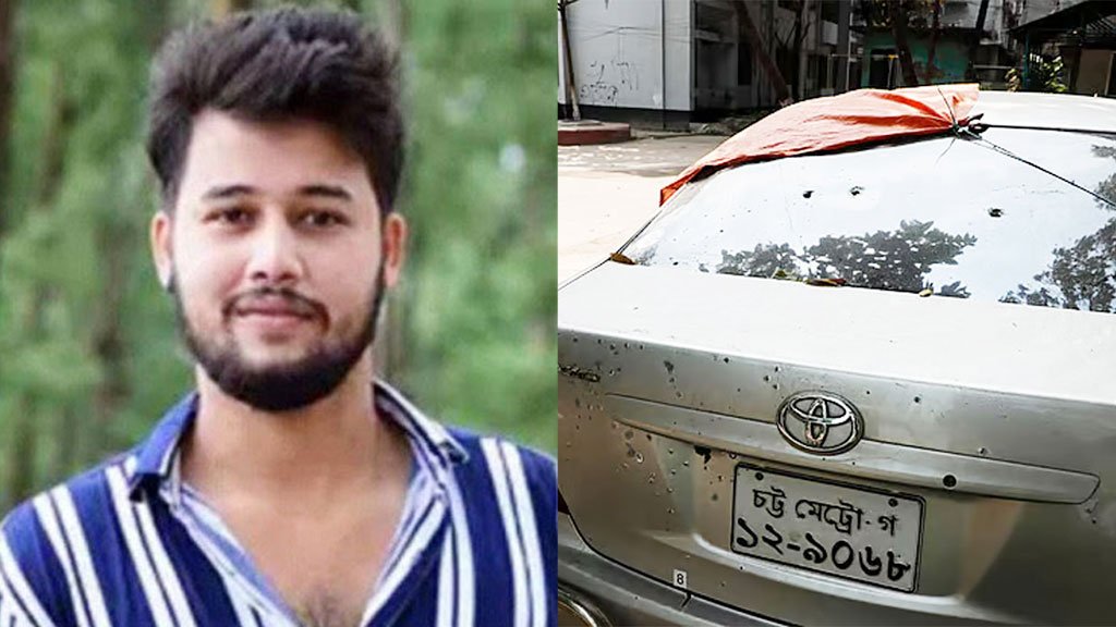 চট্টগ্রামে দুই হত্যা মামলায় ৯ দিনের রিমান্ডে সন্ত্রাসী সাজ্জাদ