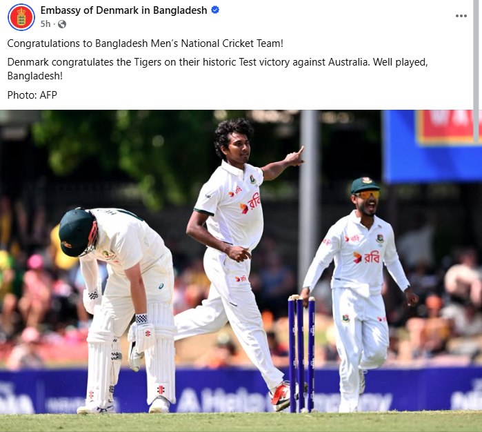 ডেনমার্কের দূতাবাসও বাংলাদেশকে অভিনন্দন জানিয়েছে। ছবি: ফেসবুক