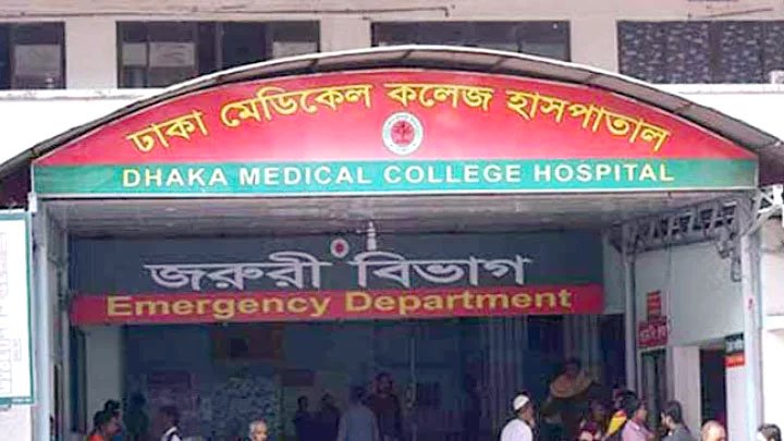 রাজধানীতে মধ্যরাতে রক্তাক্ত পড়ে ছিলেন যুবদলের কর্মী, ঢামেকে ভর্তি