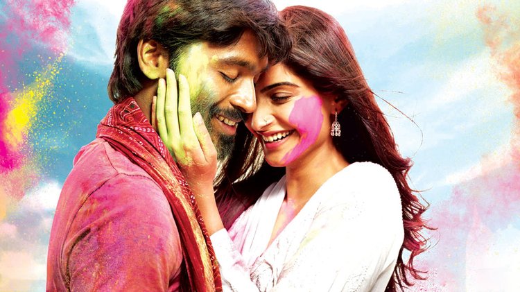 ‘রানঝানা’ সিনেমার দৃশ্যে ধানুশ ও সোনম। ছবি: সংগৃহীত