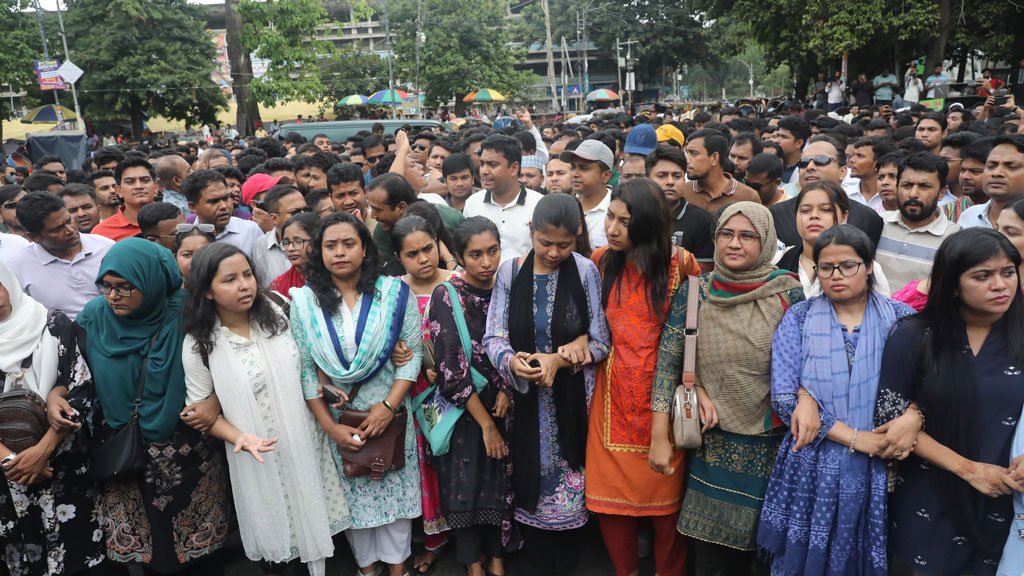 ঢাবি শিক্ষার্থী সাম্য হত্যা: ছাত্রদলের বিক্ষোভে উপাচার্য ও প্রক্টরের পদত্যাগ দাবি