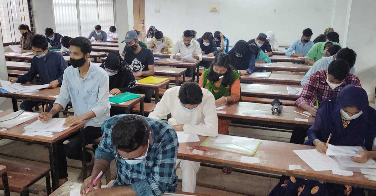 ঢাকা সেন্ট্রাল ইউনিভার্সিটির ভর্তি বিজ্ঞপ্তি প্রকাশ, ফি ৮০০ টাকা