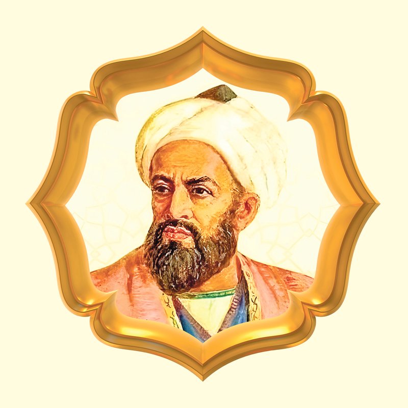 গাজালি