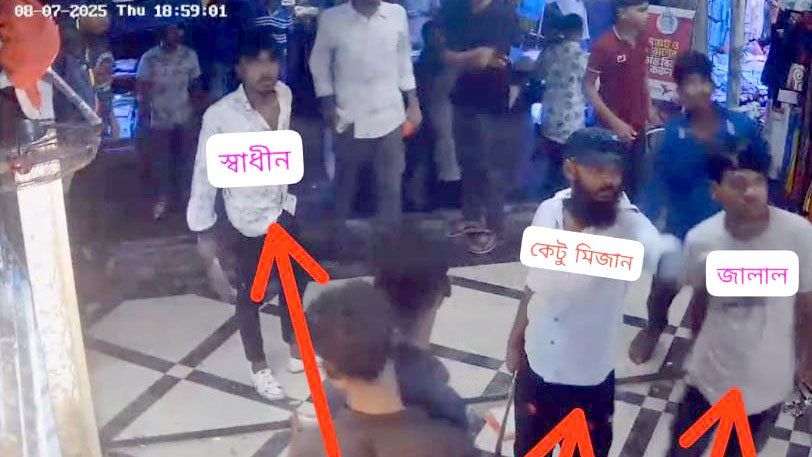সাংবাদিক তুহিন হত্যার ফুটেজ দেখে চার আসামি গ্রেপ্তার
