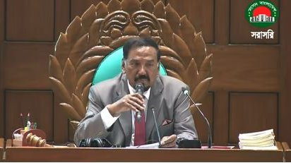 নতুন স্পিকারের সভাপতিত্বে ত্রয়োদশ জাতীয় সংসদের অধিবেশন শুরু, নামাজের বিরতি