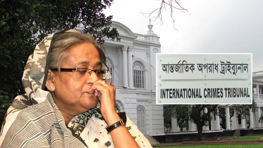 জুলাই হত্যাকাণ্ড: ট্রাইব্যুনালের প্রথম রায়ের অপেক্ষা, ৩৯৭ দিনের পরিক্রমা