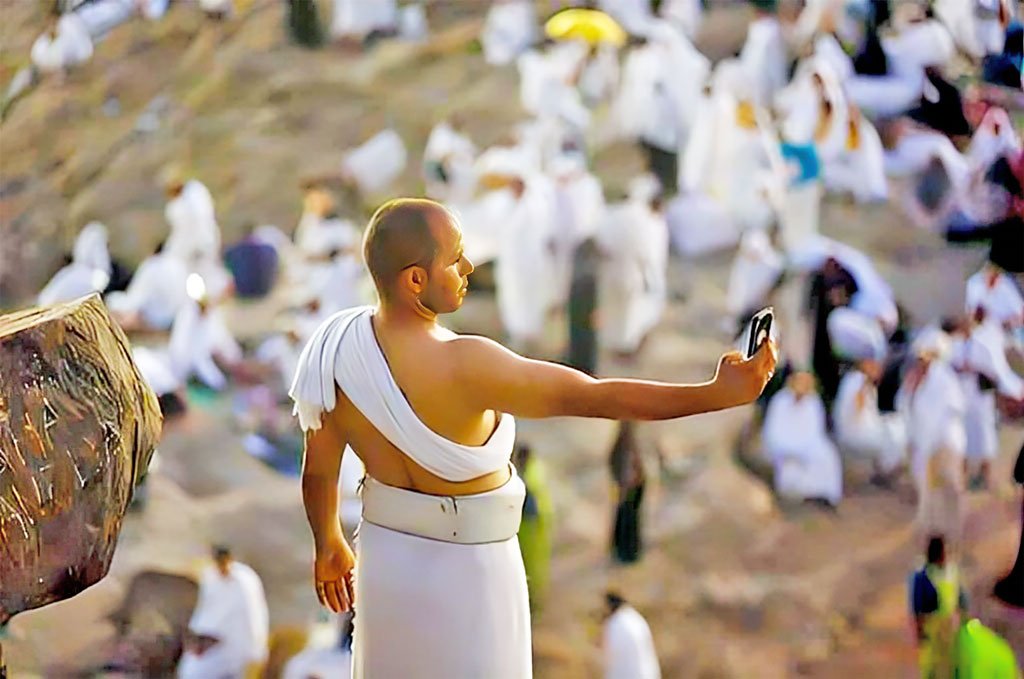 হজের সফর হোক সেলফিমুক্ত